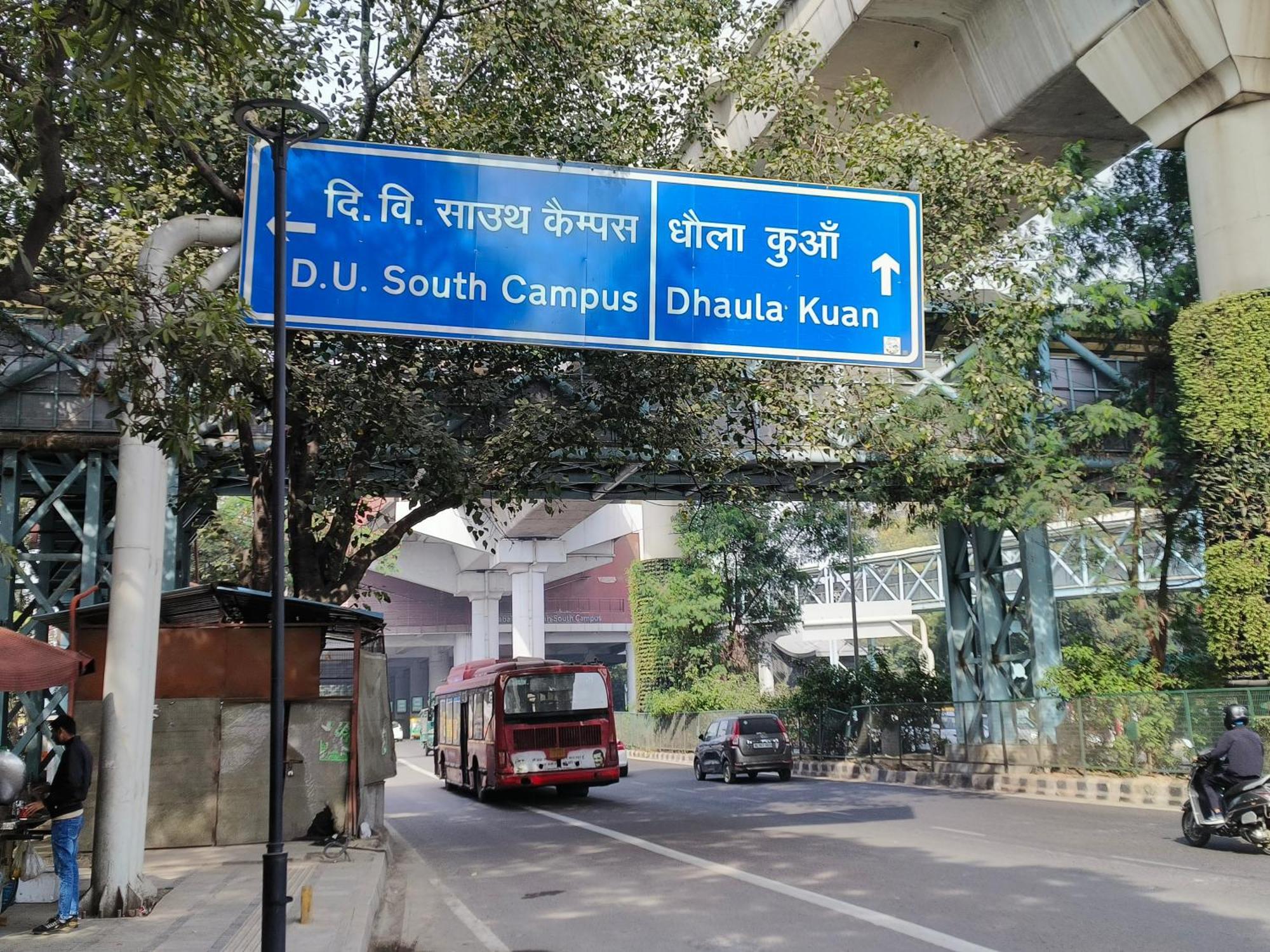 Hotel The Platform Near Us Embassy Chanakyapuri Delhi Ню Делхи Екстериор снимка